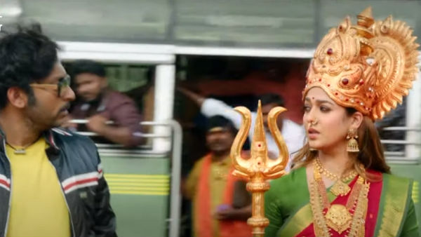 அனைத்தும், அடடா