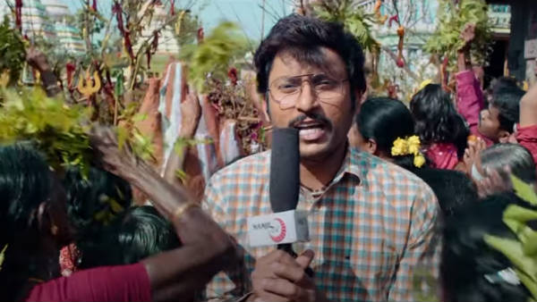 நம்பலை போயிடுச்சு