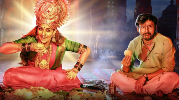 கடவுள் பூமிக்கு வந்தால்