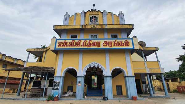இரண்டாவது முறையாக