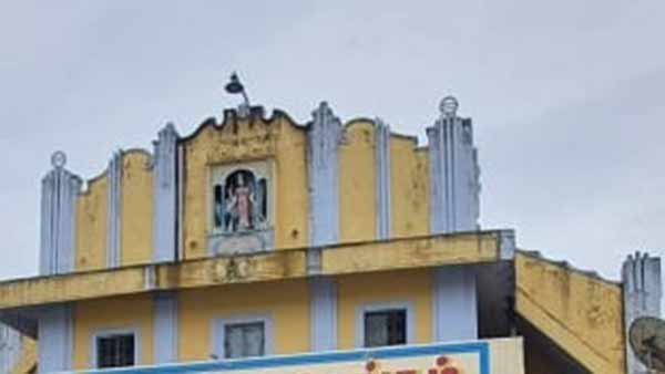 காலம் மாறிடுச்சு