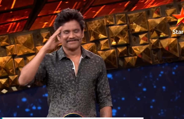 ராயல் சல்யூட்