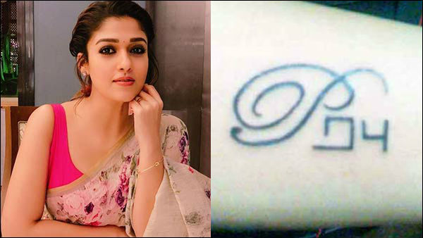 பாசிட்டிவிட்டி