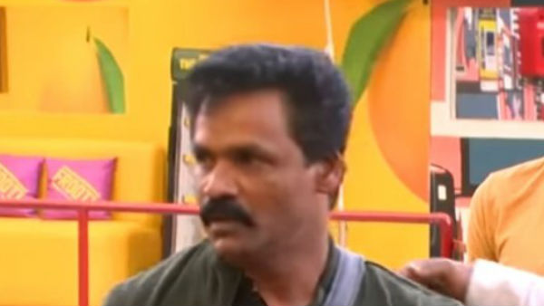 ட்ரெண்டிங்