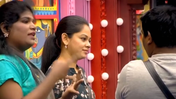 நேற்றைய எபிசோடு