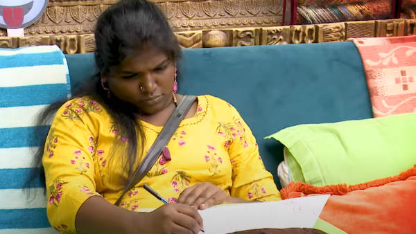 அம்மாவுக்கு கடிதம்