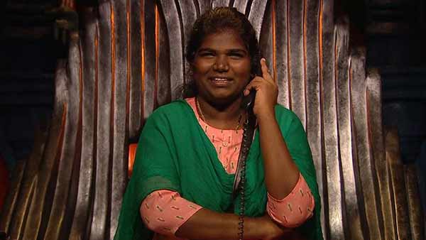 நல்ல மனசு