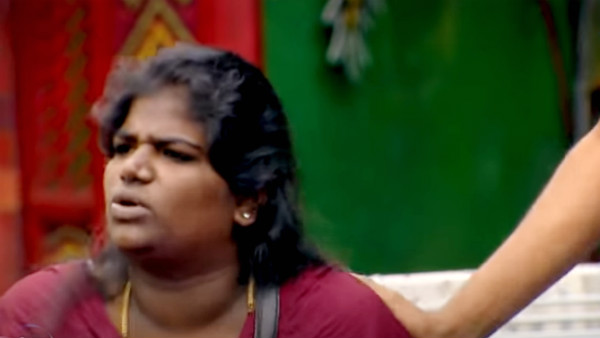 எல்லாருக்கும் கிடைக்காது