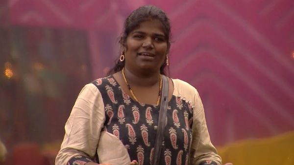 பிரபலங்களின் ஏணி