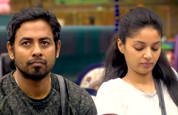 பிக் பாஸ் ஜெயில்