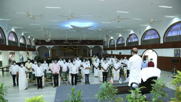 மக்களியிடையே எடுபடுமா?