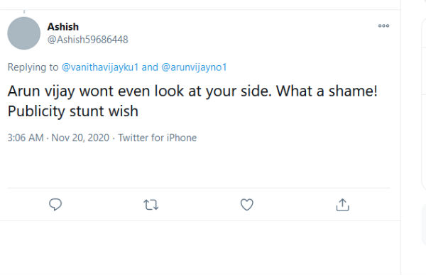 பப்ளிசிட்டி ஸ்டன்ட்