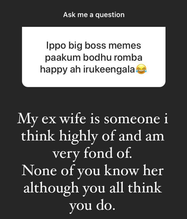 உருக்கமான பதில்