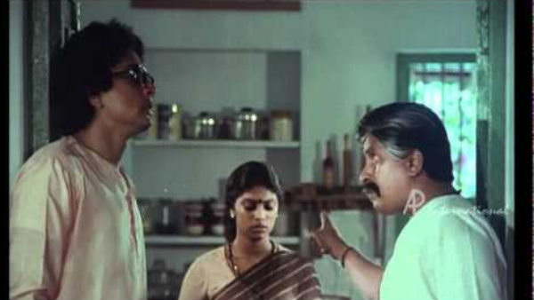 மின்சாரம் செட்