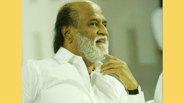 அரசியல் நிலைப்பாடு