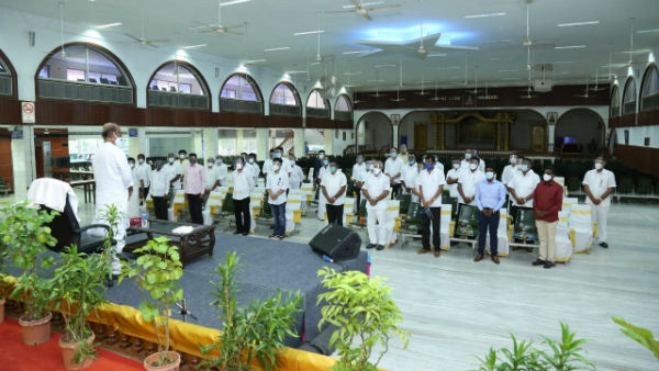 அறிவிக்க இருக்கிறார்