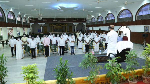 கட்சித் தொடங்கினால்