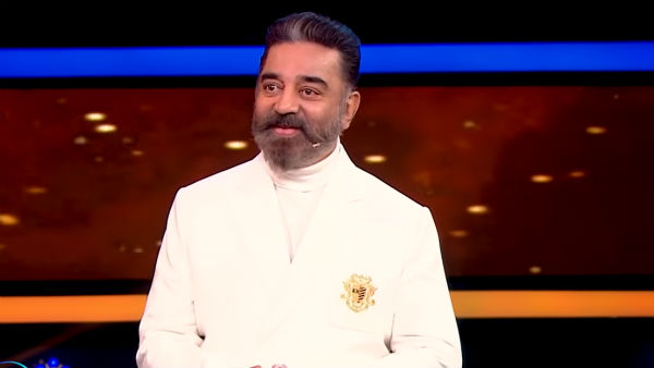 நமட்டு சிரிப்பு