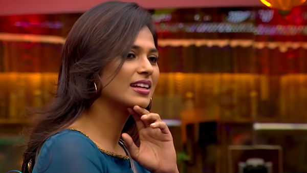 மாறிய முகம்