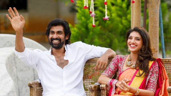 காதல் மலர்ந்தது