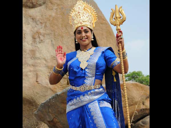 ரசிக்கும் படி