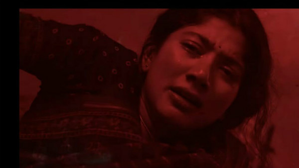 முதல் படைப்பு