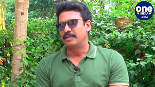 முறுக்கு விற்று பார்த்தேன்