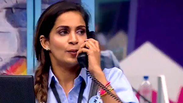 கலீஜ்னா என்ன?