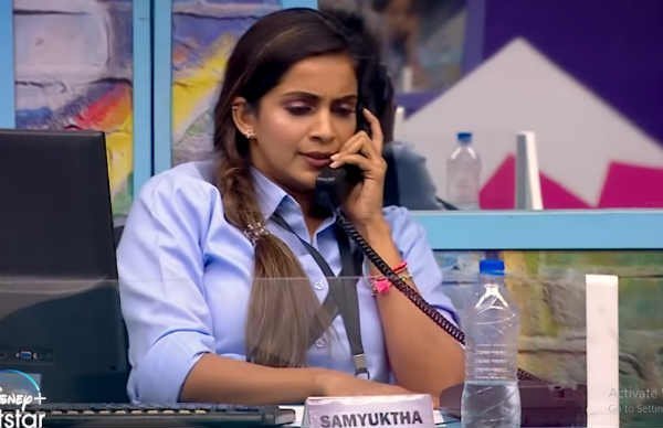 சம்யுக்தா வெளியேற்றம்