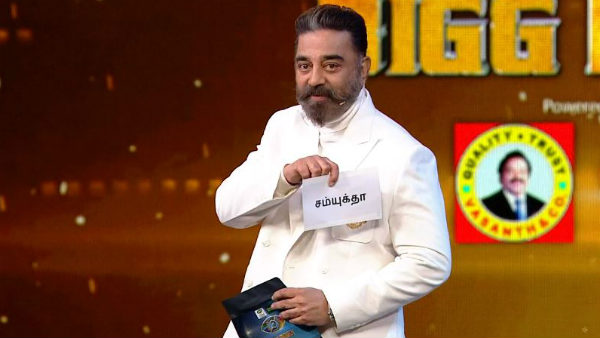 திக் திக் இல்லை