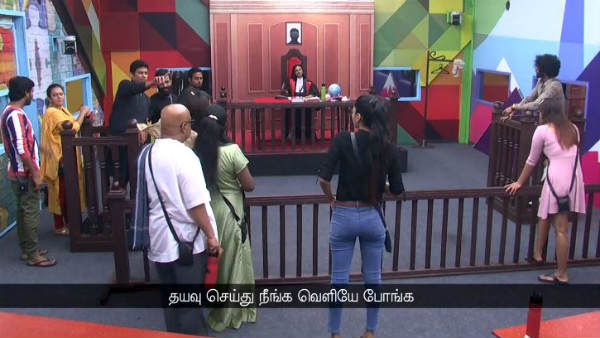 சண்டை போடத்தான் டாஸ்க்