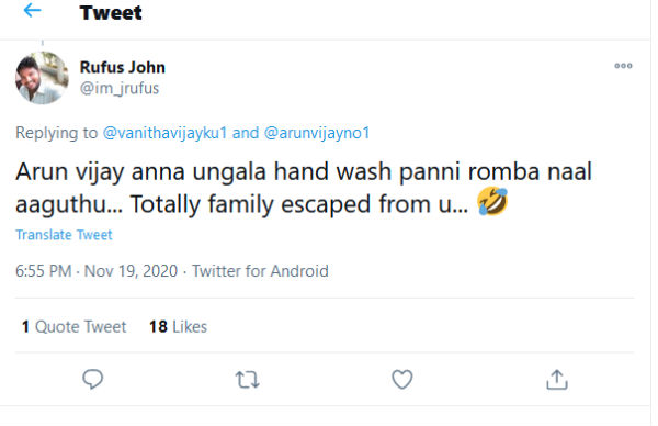 மொத்த குடும்பம்