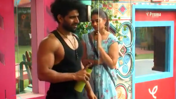 பாலாஜியுடன் காதல்