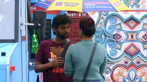 ஷிவானி லிப்ட்