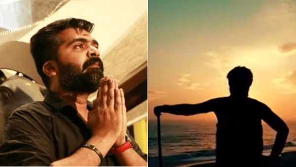 பரதம் கற்கும் சிம்பு