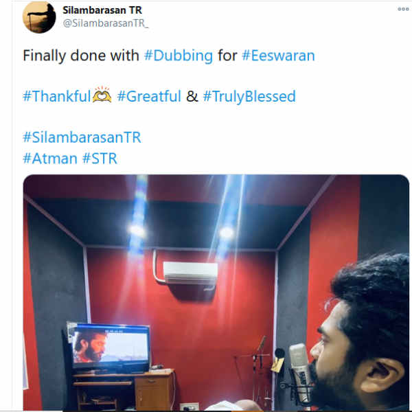 டப்பிங்கை முடித்தார்