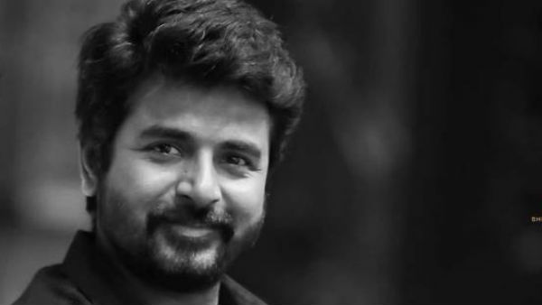 சிவகார்த்திகேயன் ரிலீஸ்
