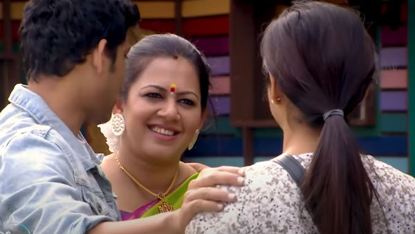 ஸ்பெஷல் பவர்
