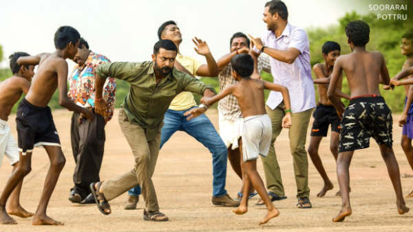 முன்கூட்டியே கசிந்ததால்