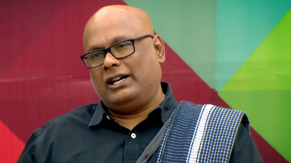க்ளோஸ் எனஃப்