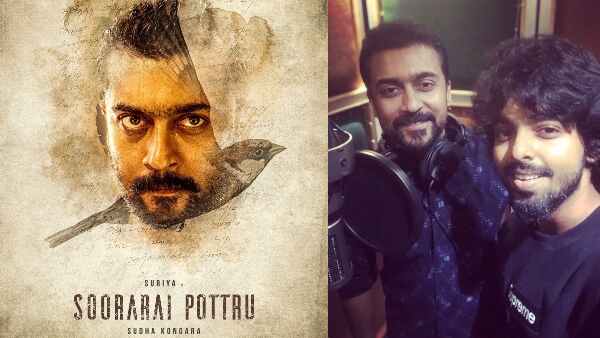 இது முழு பயோபிக் படம் இல்லை