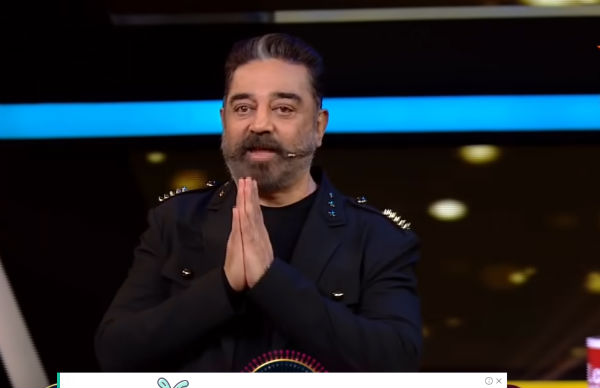 தெலுங்கு பிக் பாஸில் கமல்