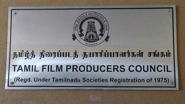 அவகாசம் நீட்டிப்பு