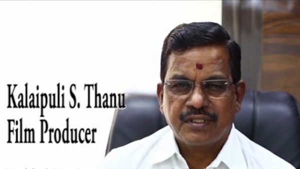 விலகி விட்டதாக