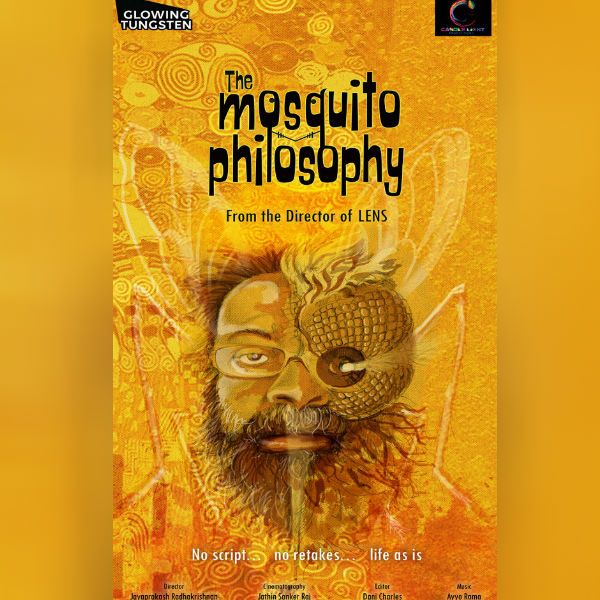 நிஜ மனிதர்கள்