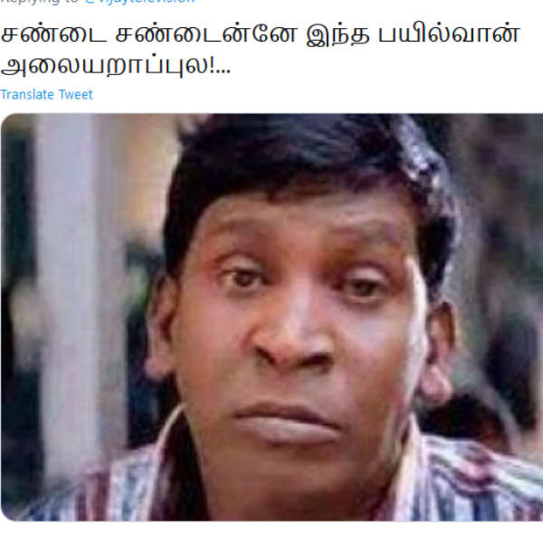 அலையுறாப்புல