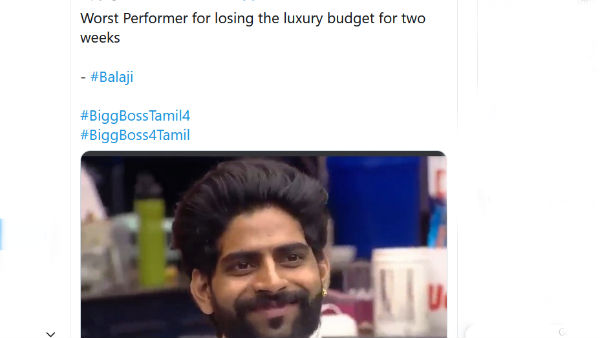 போரிங் மட்டும் இல்லை