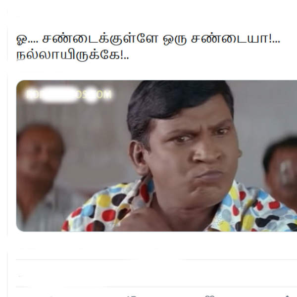 நல்லாருக்கே. .