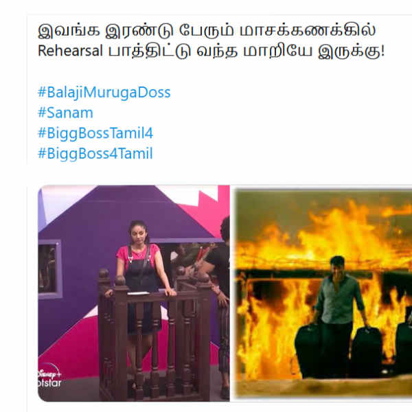 மாச கணக்கில்