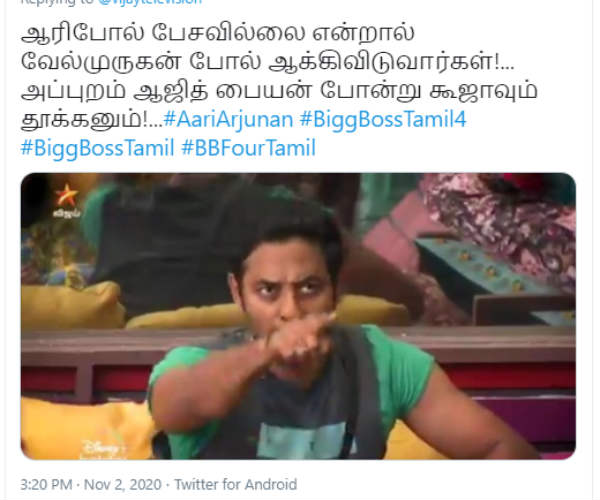 கூஜாவும் தூக்கணும்